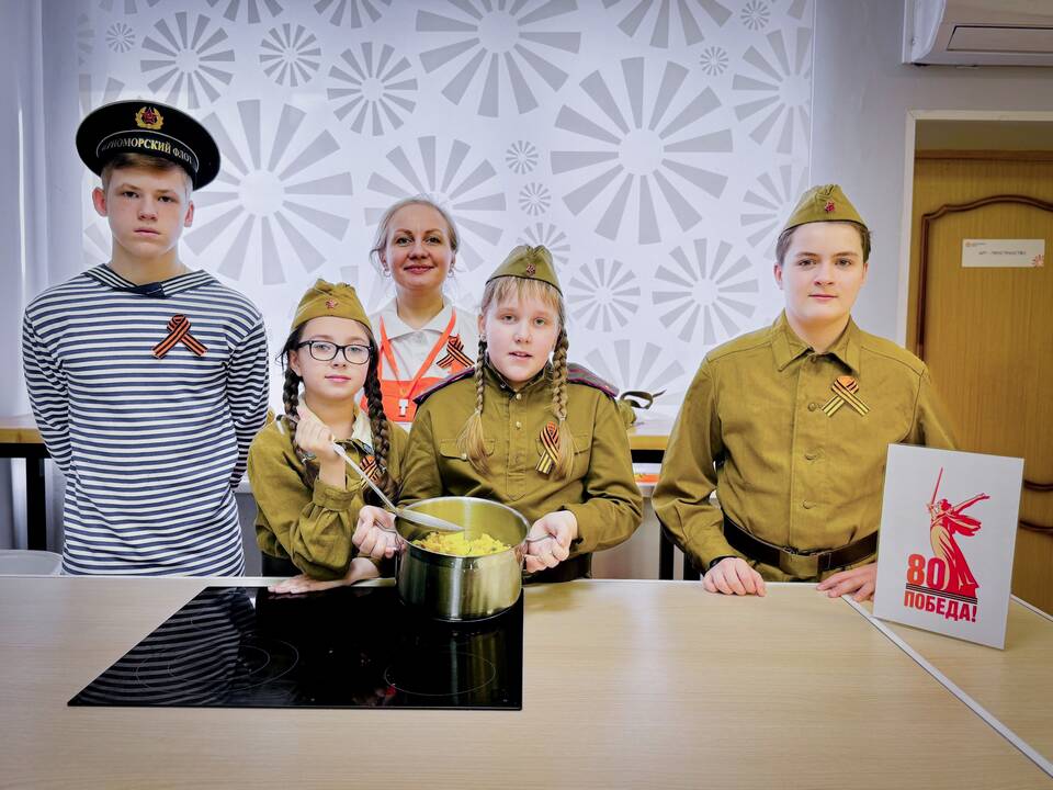 Как внести вклад в общее дело