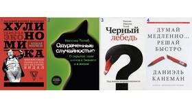 Акции как инструмент пенсионных накоплений в Вальтера