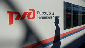 Базовый тариф 