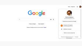 Что будет, если создать много аккаунтов Google? в Вальтера