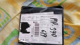 Что пишут на посылках с AliExpress в Вальтера