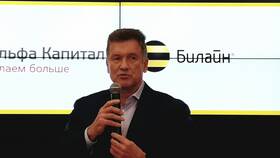 Что такое Альфа Капитал Инвестиции в Вальтера