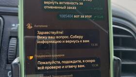 Что такое тариф Яндекс Грузовой в Вальтера