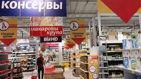 История появления магазинов Ашан в Вальтера