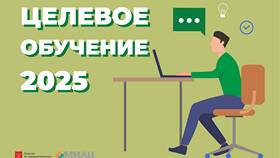 Как изменить номер телефона в Детском мире в Вальтера