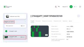 Как купить валюту в банке: полное руководство в Вальтера