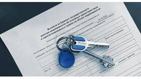 Как называется выписка в Вальтера
