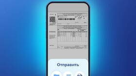 Как отключить лимит в ВТБ Онлайн в Вальтера