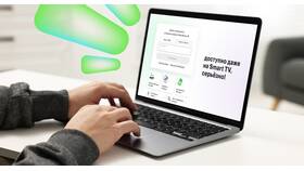 Как открыть номер МегаФон в Вальтера