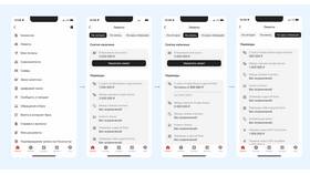 Как открыть счет для самозанятого в Альфа-Банке в Вальтера