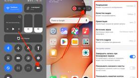 Как отправить видео с устройства Android в Вальтера