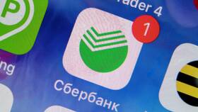 Как перевести кредит в Сбербанке в Вальтера