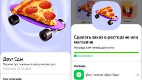 Как подключить Яндекс Еду для доставки еды в Вальтера