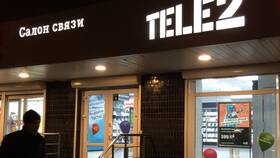 Как погасить обещанный платеж на Tele2 раньше срока