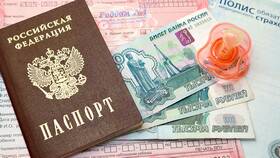 Как получать зарплату через Госуслуги