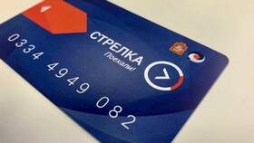 Как пополнить карту москвича студенту