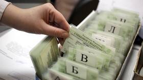 Как проверить пенсионную карту в Вальтера