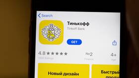 Как распечатать реквизиты банковской карты с телефона в Вальтера