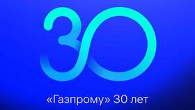 Как рассчитать 13 зарплату в Газпроме в Вальтера