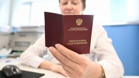 Как рассчитывается пенсионный коэффициент