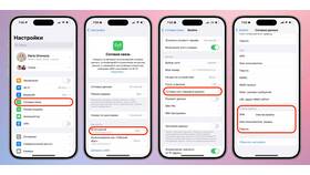 Как раздать интернет через МТС в Вальтера