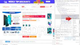 Как скачать изображение с AliExpress в Вальтера