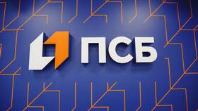 Как установить личный кабинет ПСБ в Вальтера
