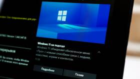 Как установить Windows 10: пошаговая инструкция в Вальтера