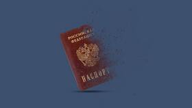 Как восстановить паспорт после утери