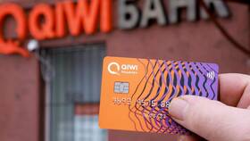 Как выводить деньги с QIWI кошелька в Вальтера