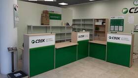 Как вызвать курьера СДЭК для отправки посылки в Вальтера