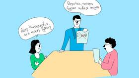 Как заказать справку 2-НДФЛ у работодателя в Вальтера
