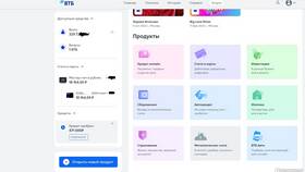 Как закрыть вклад в ВТБ в Вальтера