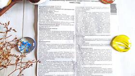 Нимесулид: инструкция, показания и отзывы в Вальтера