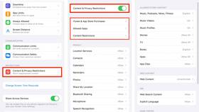 Почему не устанавливается Валберис на iPhone в Вальтера