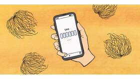 Почему нет SMS-оповещения от Сбербанка в Вальтера