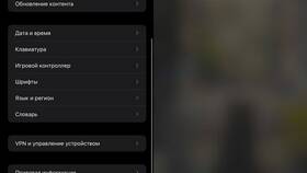 Почему поддержка Telegram не отвечает на сообщения в Вальтера