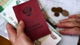 Почему получают пенсию в Вальтера
