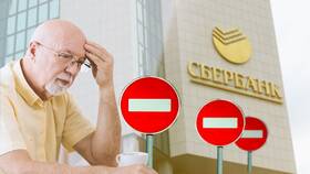 Почему ВТБ отказывает в выдаче кредитной карты в Вальтера