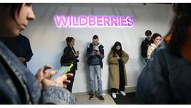 Почему Wildberries сразу списывает деньги в Вальтера