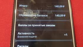 Почему Яндекс такси дает мало заказов в Вальтера
