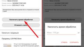 Продавец времени: о чем это понятие в Вальтера