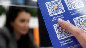 Штраф за отсутствие страховки ОСАГО в Вальтера