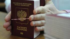 Сроки изготовления загранпаспорта через Госуслуги в Вальтера
