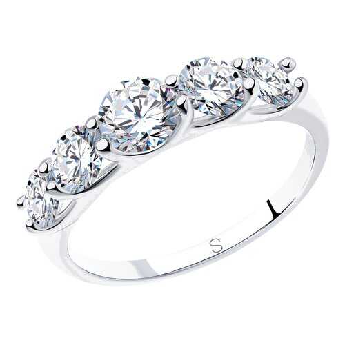 Кольцо женское SOKOLOV из серебра со Swarovski Zirconia 89010041 р.17.5 в Вальтера